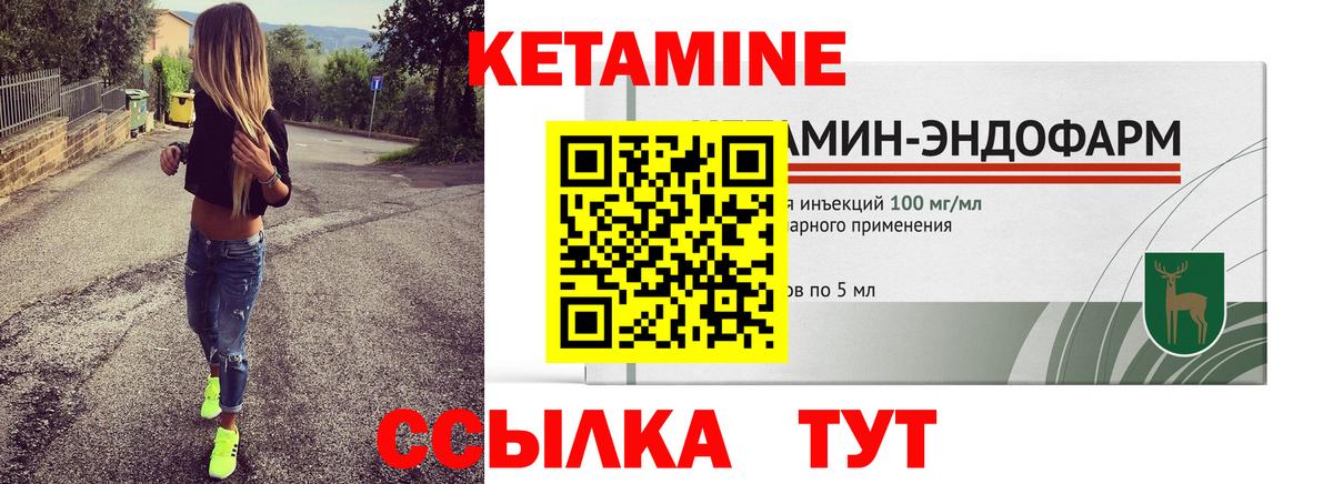  COCAIN Санкт-Петербург