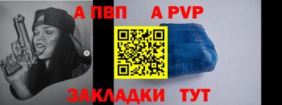 наркотики Владимир