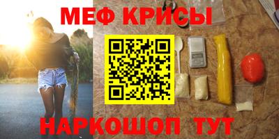 винт Вязники