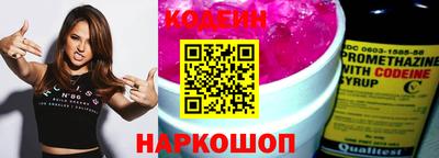 винт Вязники