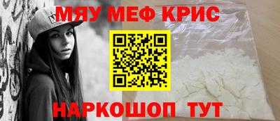 хмурый Владикавказ