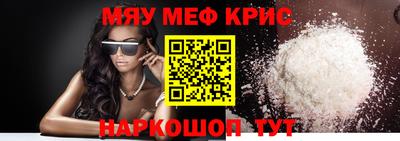наркотики Владимир