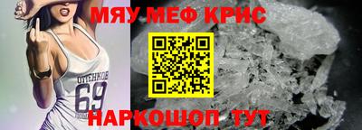хмурый Владикавказ
