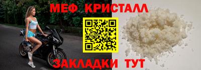 хмурый Владикавказ