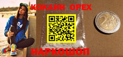 хмурый Владикавказ