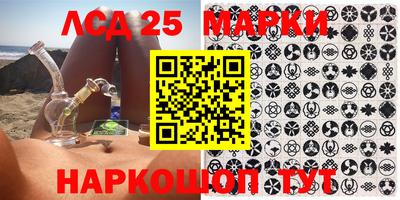 наркотики Владимир