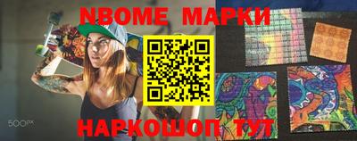 ешки Вышний Волочёк