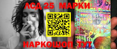 мяу мяу кристалл Владивосток