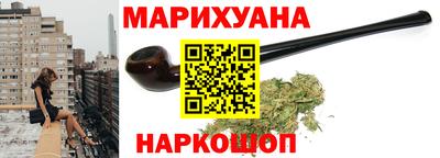 наркотики Владимир