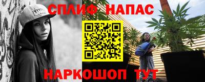 хмурый Владикавказ