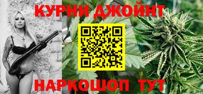 наркотики Владимир