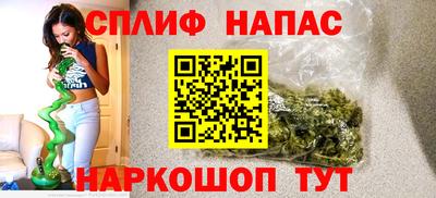 наркотики Владимир