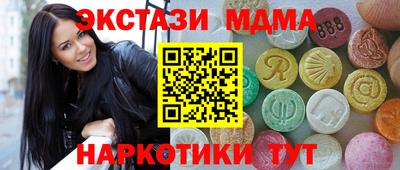 наркотики Владимир