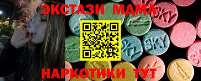 наркотики Владимир