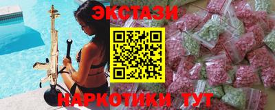 хмурый Владикавказ