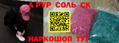 хмурый Владикавказ