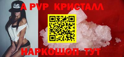 наркотики Владимир