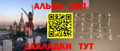 хмурый Владикавказ