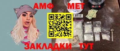 наркотики Владимир