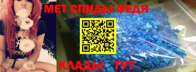 наркотики Владимир