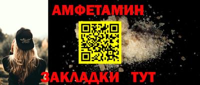 наркотики Владимир