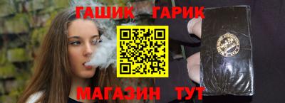 прущая мука Вязьма