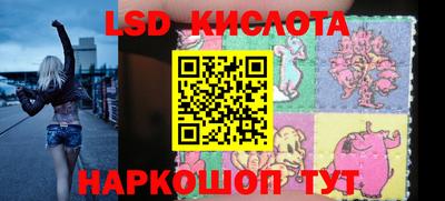 наркотики Владимир