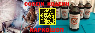 наркотики Владимир