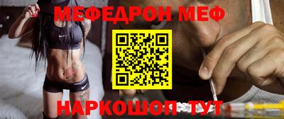 хмурый Владикавказ