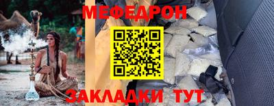 хмурый Владикавказ